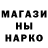 Амфетамин 97% M_play