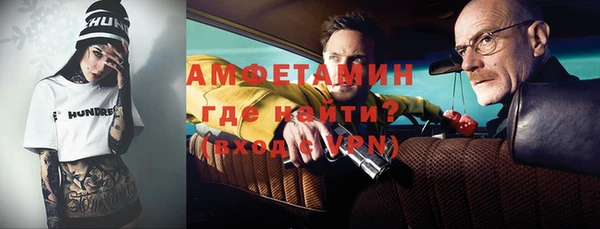 МДПВ Балабаново