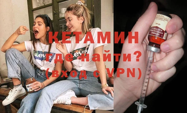 МДПВ Балабаново