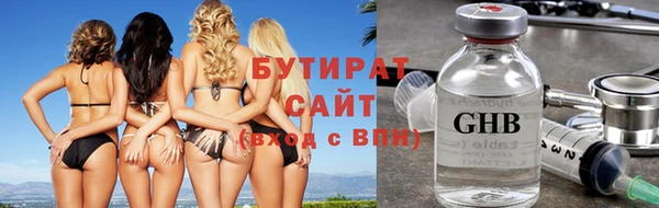 МДПВ Балабаново