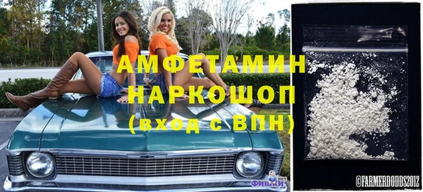 мдма Белоозёрский