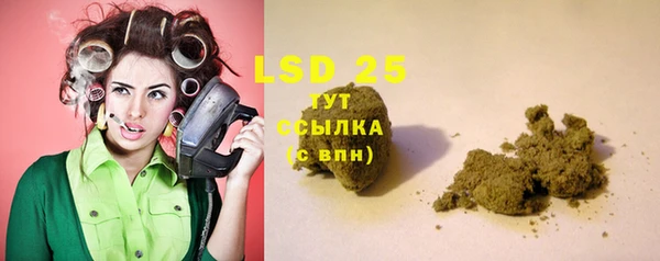 дурь Баксан