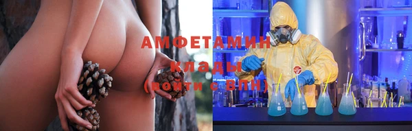 дурь Баксан