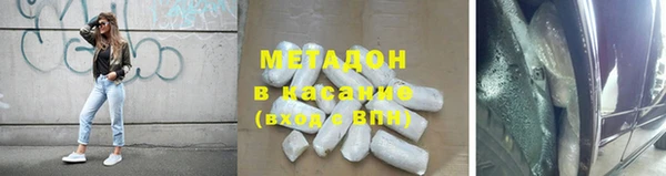 МДПВ Балабаново