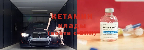 индика Балахна