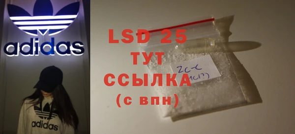 дурь Баксан