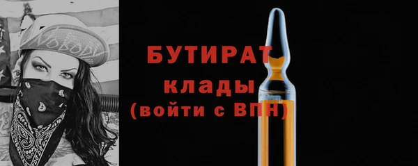 МДПВ Балабаново