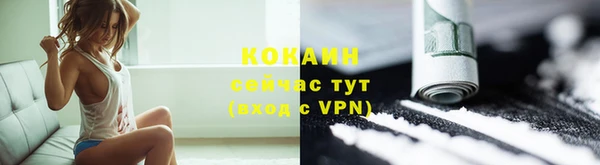 амф Михайлов
