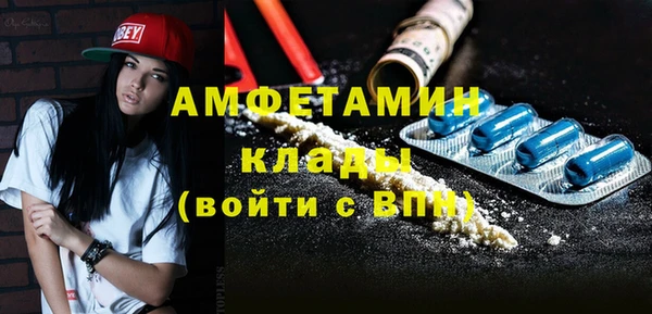 дурь Баксан