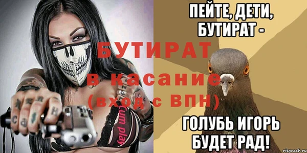 амф Михайлов