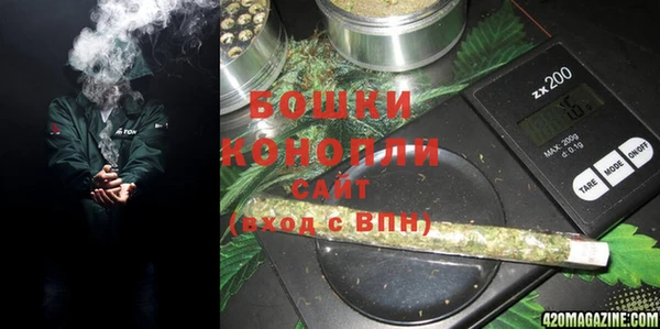 дурь Баксан
