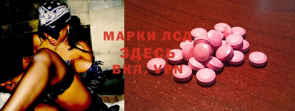 МДПВ Балабаново