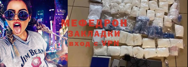 дурь Баксан