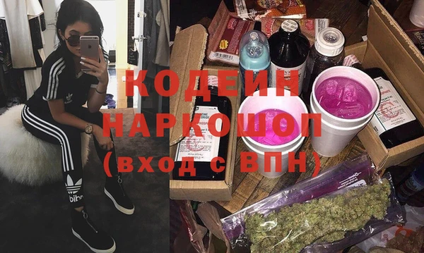 дурь Баксан